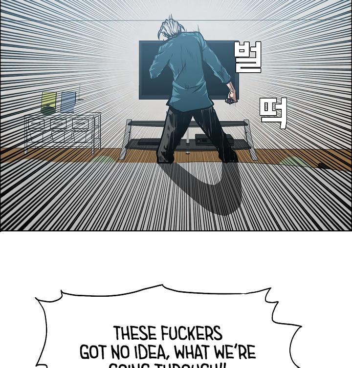Rooftop Sword Master Chap 39 - Next Chap 40