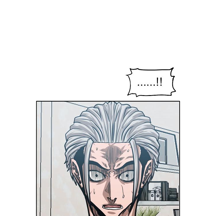 Rooftop Sword Master Chap 39 - Next Chap 40