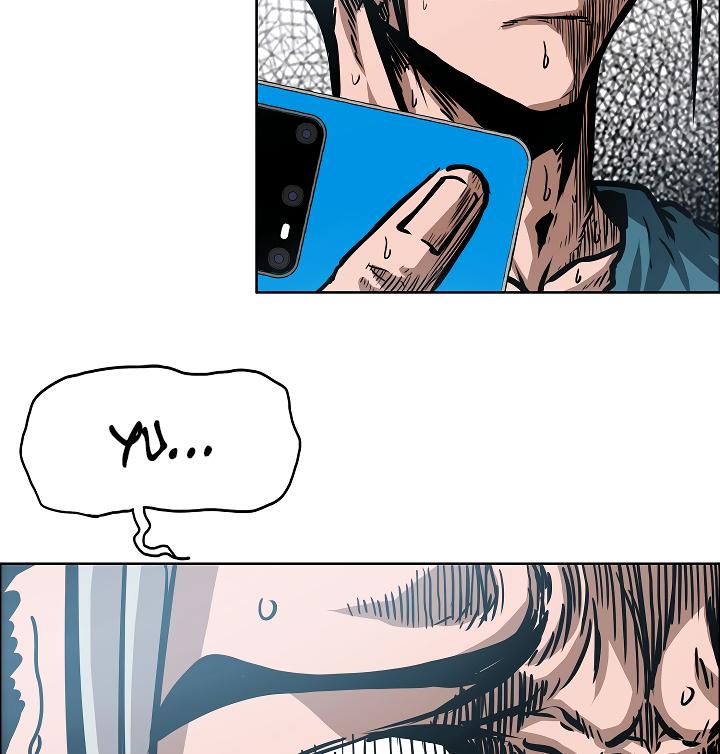 Rooftop Sword Master Chap 39 - Next Chap 40