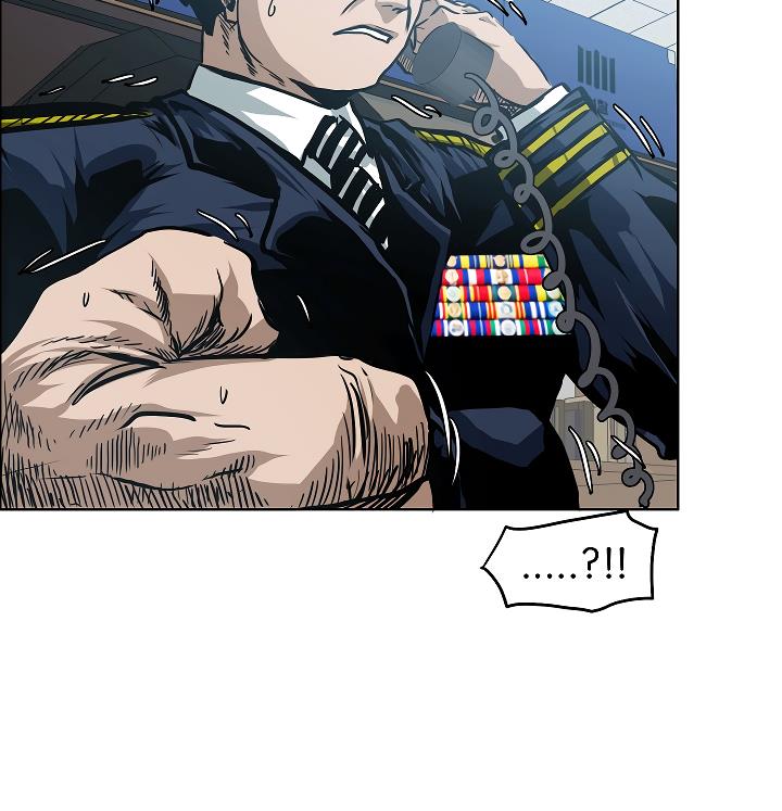 Rooftop Sword Master Chap 30 - Next Chap 31