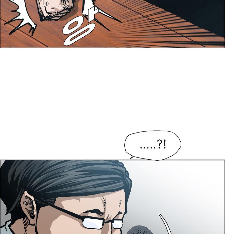 Rooftop Sword Master Chap 30 - Next Chap 31