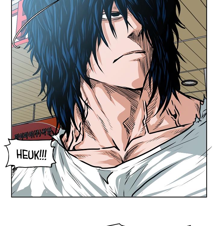 Rooftop Sword Master Chap 30 - Next Chap 31