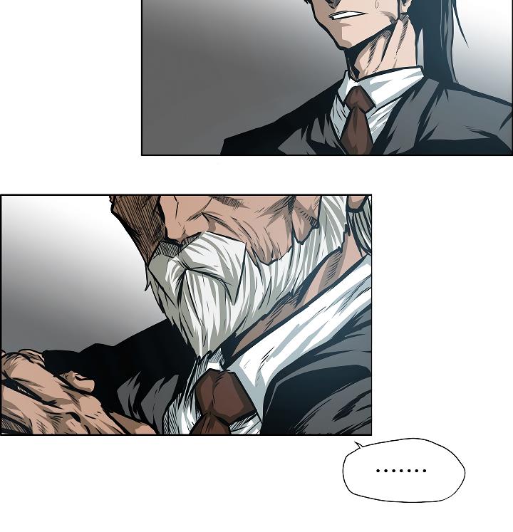 Rooftop Sword Master Chap 30 - Next Chap 31