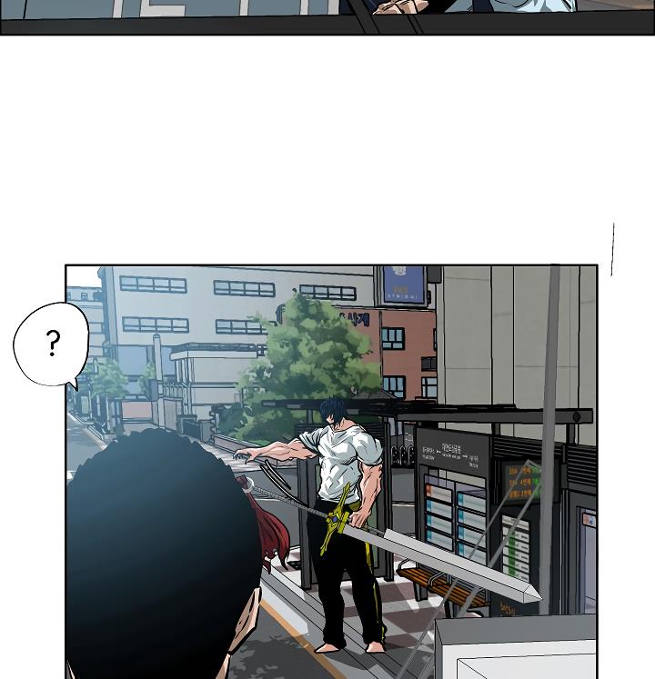 Rooftop Sword Master Chap 30 - Next Chap 31