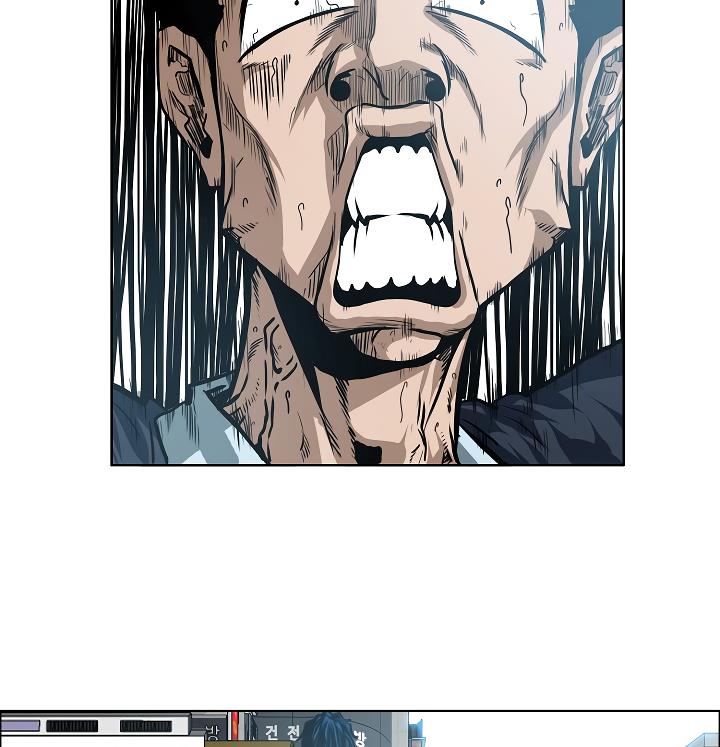 Rooftop Sword Master Chap 30 - Next Chap 31