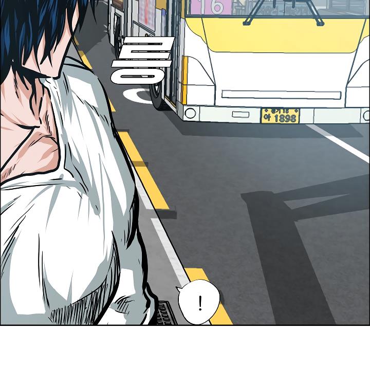 Rooftop Sword Master Chap 30 - Next Chap 31