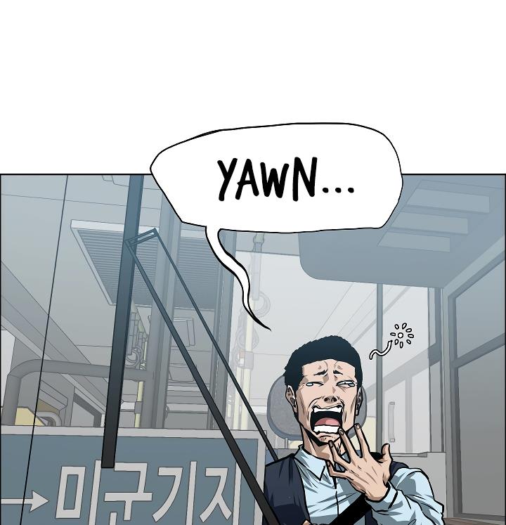 Rooftop Sword Master Chap 30 - Next Chap 31