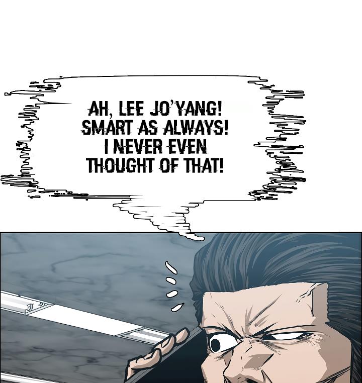 Rooftop Sword Master Chap 31 - Next Chap 32