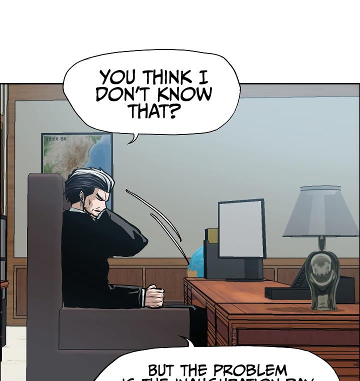 Rooftop Sword Master Chap 31 - Next Chap 32
