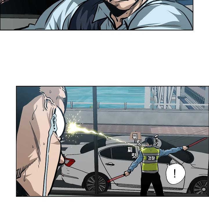 Rooftop Sword Master Chap 31 - Next Chap 32