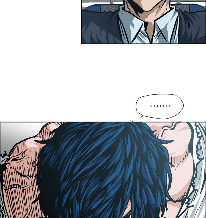 Rooftop Sword Master Chap 31 - Next Chap 32
