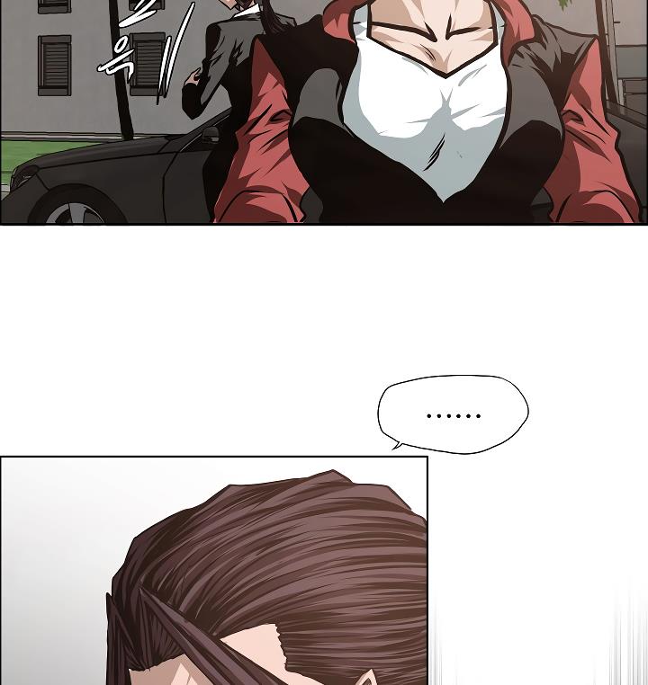 Rooftop Sword Master Chap 31 - Next Chap 32