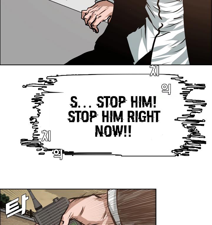 Rooftop Sword Master Chap 31 - Next Chap 32