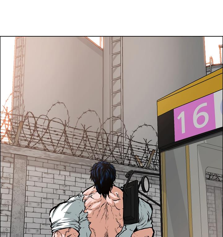 Rooftop Sword Master Chap 32 - Next Chap 33