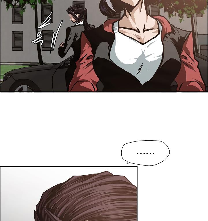 Rooftop Sword Master Chap 32 - Next Chap 33