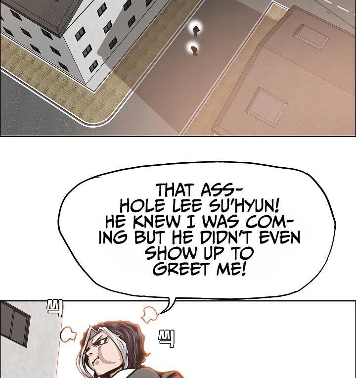 Rooftop Sword Master Chap 32 - Next Chap 33