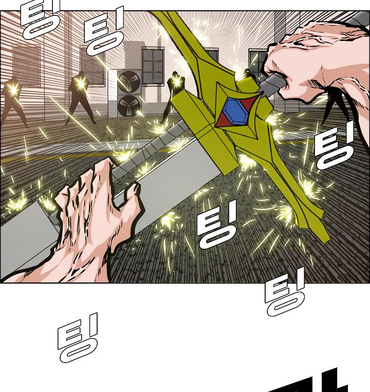 Rooftop Sword Master Chap 32 - Next Chap 33