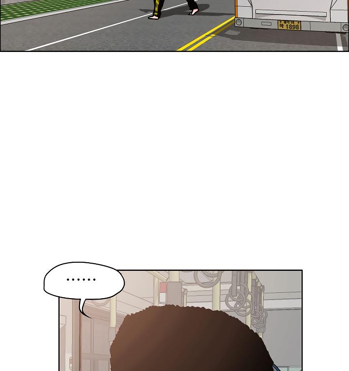 Rooftop Sword Master Chap 32 - Next Chap 33