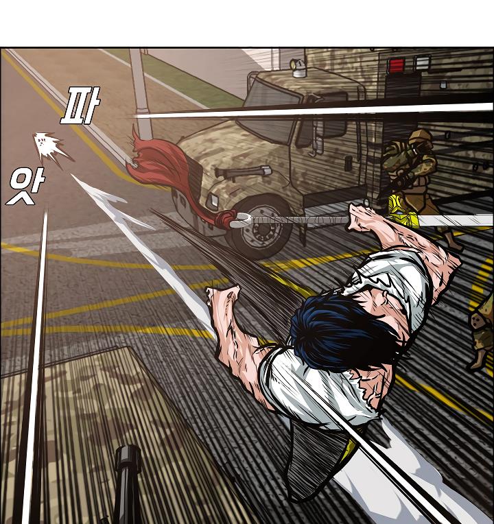 Rooftop Sword Master Chap 32 - Next Chap 33