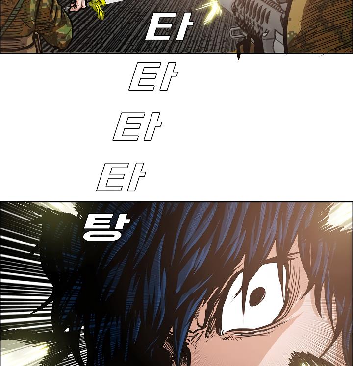 Rooftop Sword Master Chap 32 - Next Chap 33