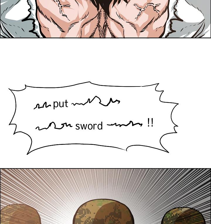 Rooftop Sword Master Chap 32 - Next Chap 33