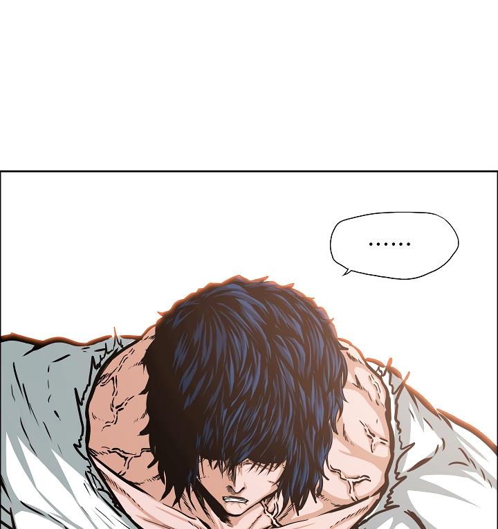 Rooftop Sword Master Chap 32 - Next Chap 33