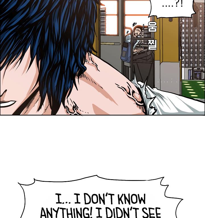 Rooftop Sword Master Chap 32 - Next Chap 33
