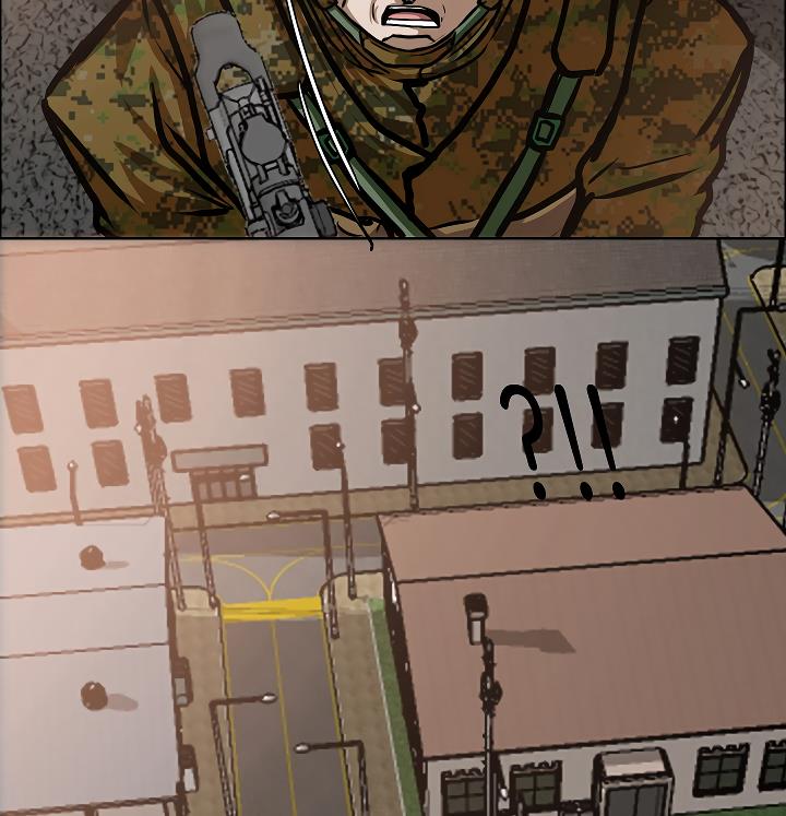 Rooftop Sword Master Chap 32 - Next Chap 33