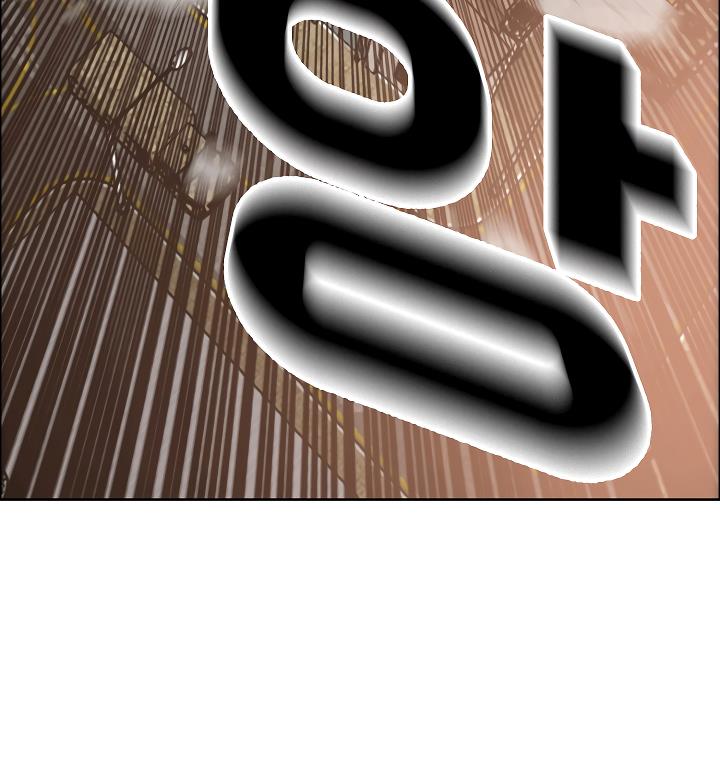 Rooftop Sword Master Chap 32 - Next Chap 33