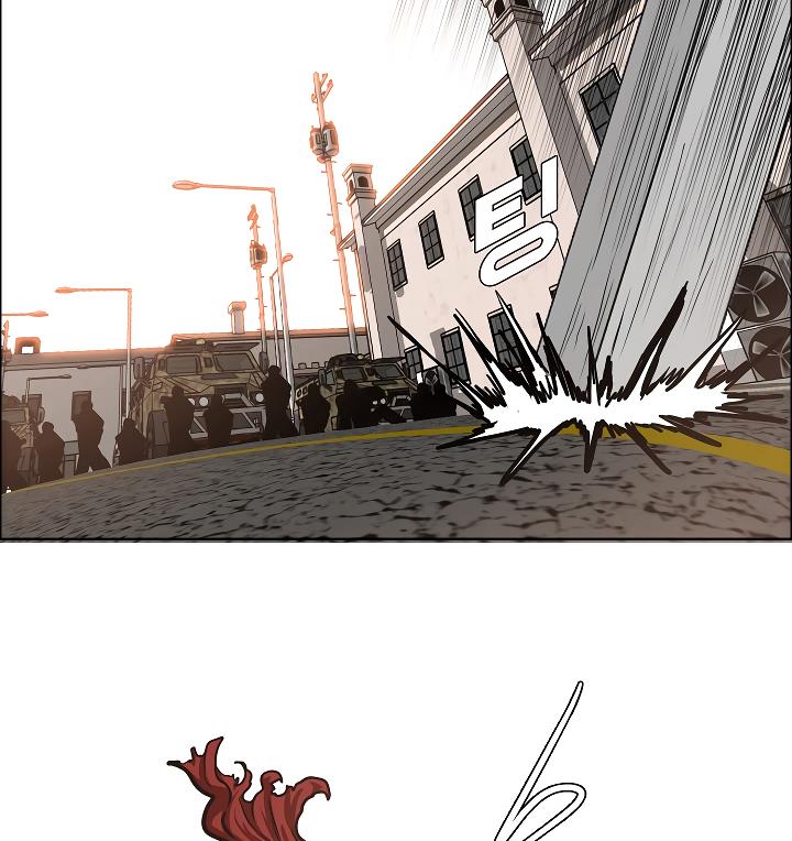 Rooftop Sword Master Chap 32 - Next Chap 33
