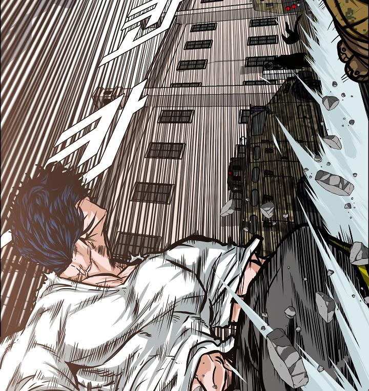 Rooftop Sword Master Chap 32 - Next Chap 33