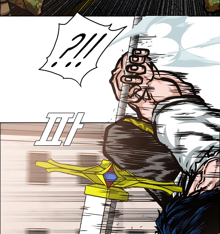 Rooftop Sword Master Chap 32 - Next Chap 33