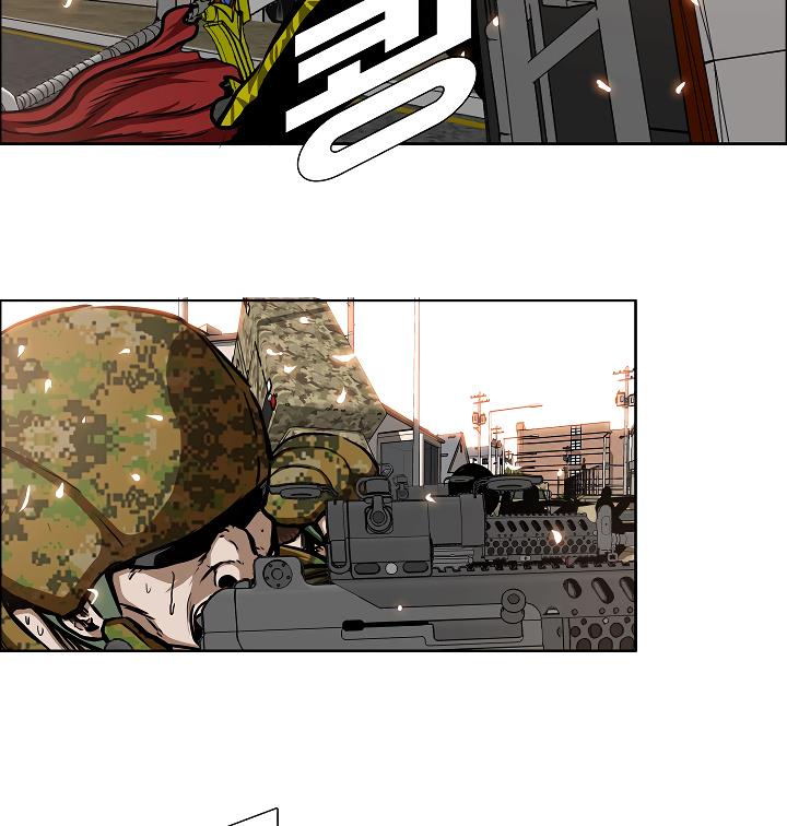 Rooftop Sword Master Chap 33 - Next Chap 34