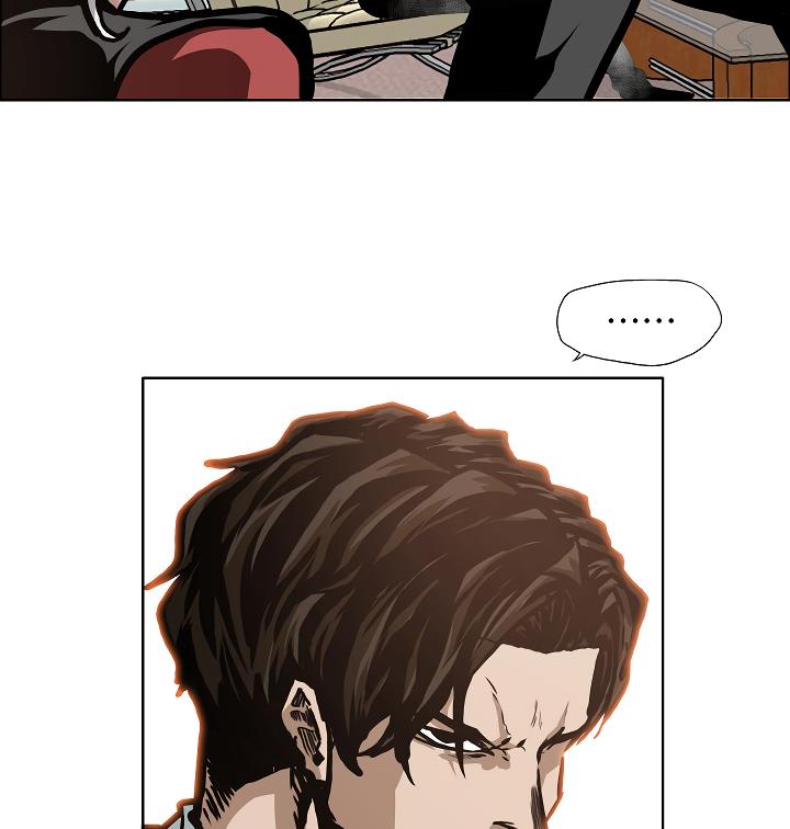 Rooftop Sword Master Chap 33 - Next Chap 34