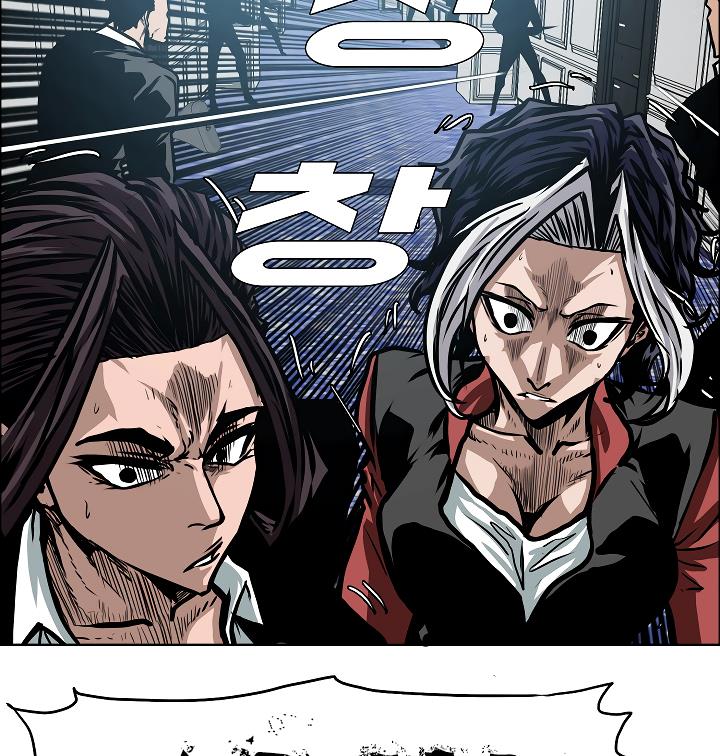 Rooftop Sword Master Chap 33 - Next Chap 34