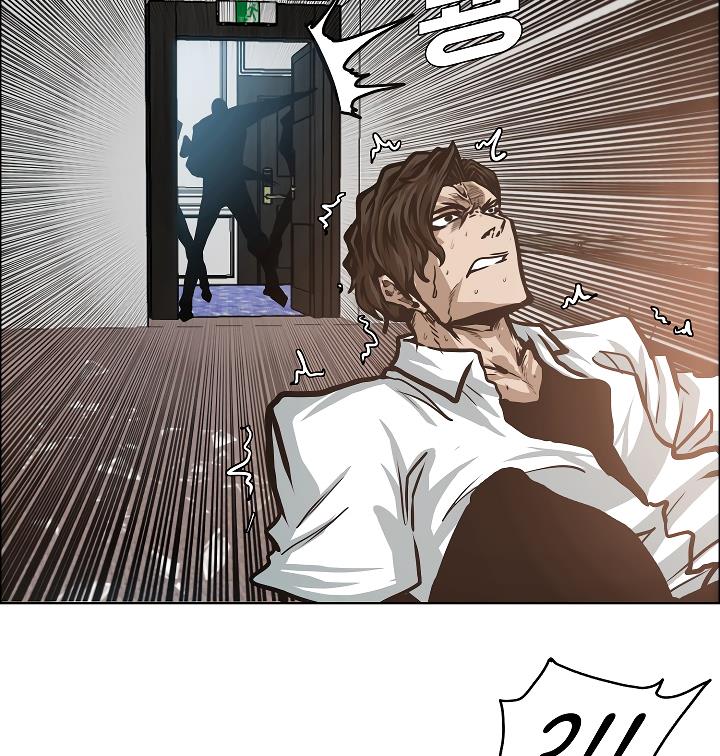 Rooftop Sword Master Chap 33 - Next Chap 34