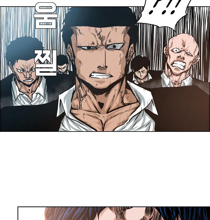 Rooftop Sword Master Chap 33 - Next Chap 34