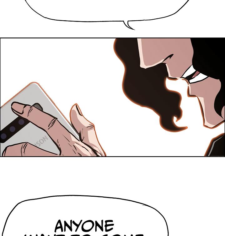 Rooftop Sword Master Chap 33 - Next Chap 34