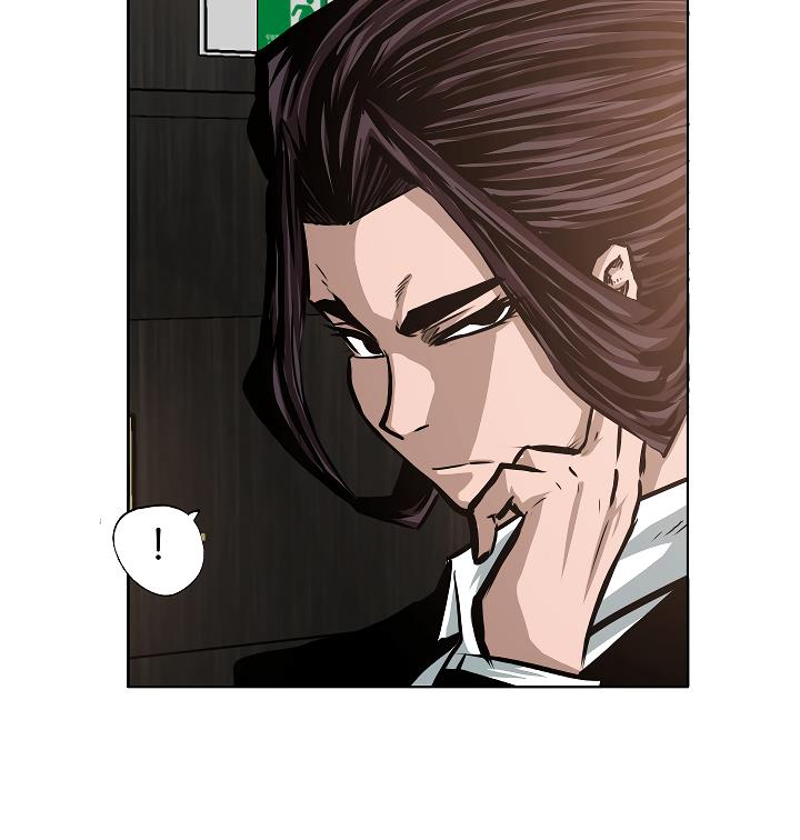 Rooftop Sword Master Chap 33 - Next Chap 34