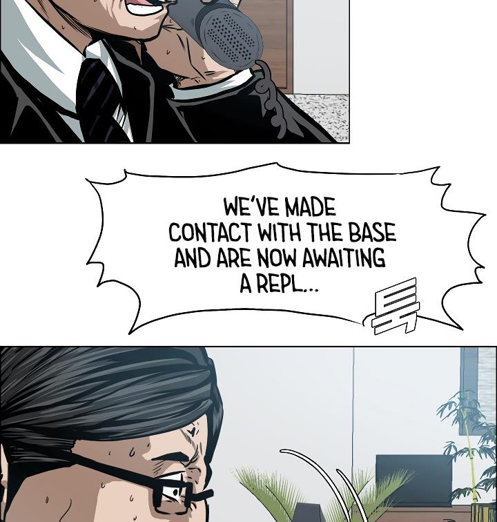 Rooftop Sword Master Chap 33 - Next Chap 34