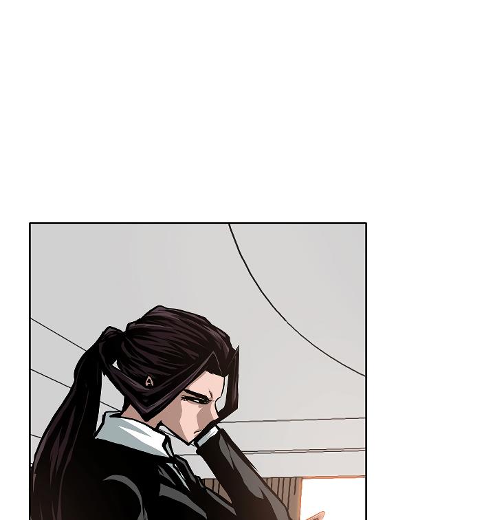 Rooftop Sword Master Chap 33 - Next Chap 34