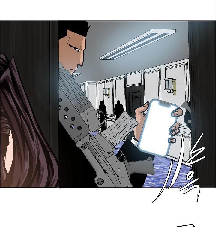 Rooftop Sword Master Chap 33 - Next Chap 34