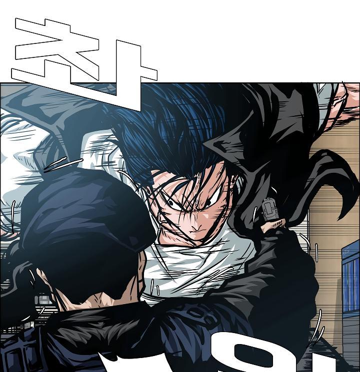 Rooftop Sword Master Chap 47 - Next Chap 48