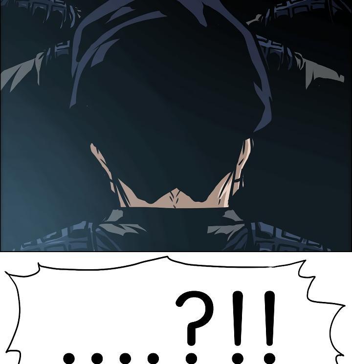 Rooftop Sword Master Chap 47 - Next Chap 48