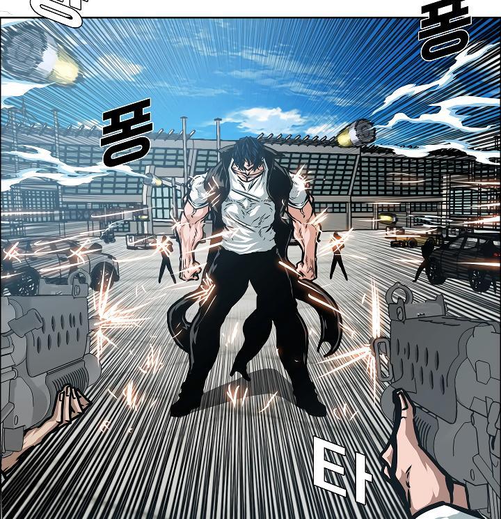 Rooftop Sword Master Chap 47 - Next Chap 48