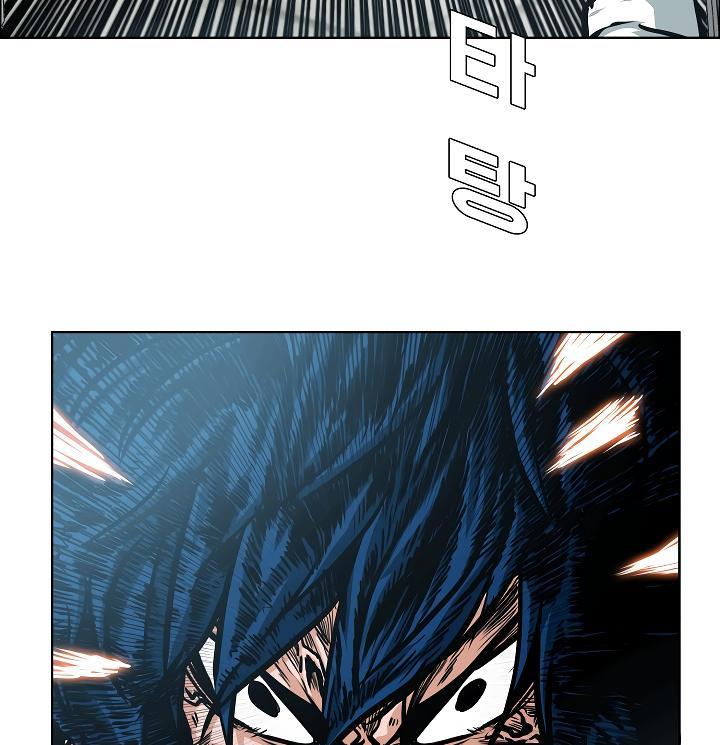 Rooftop Sword Master Chap 47 - Next Chap 48