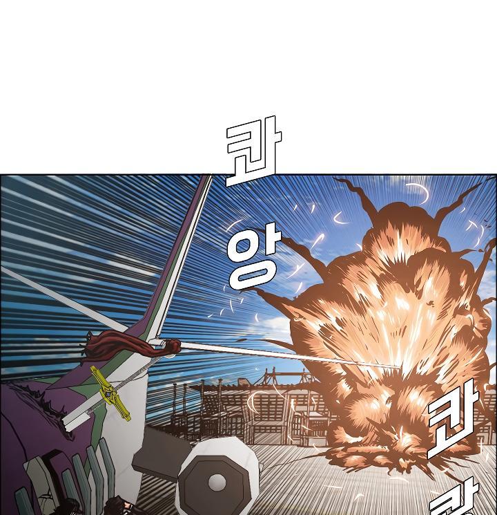 Rooftop Sword Master Chap 47 - Next Chap 48