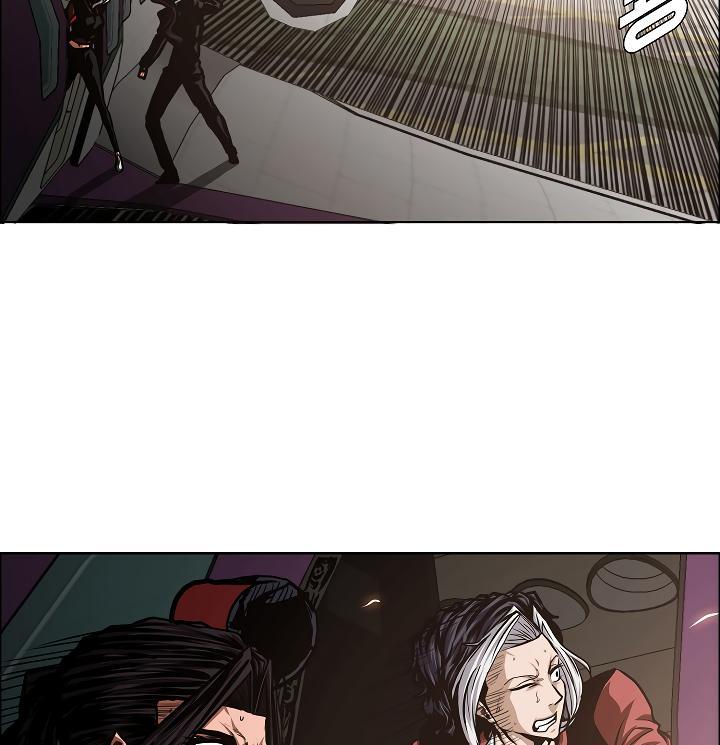 Rooftop Sword Master Chap 47 - Next Chap 48