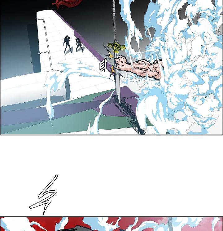Rooftop Sword Master Chap 47 - Next Chap 48