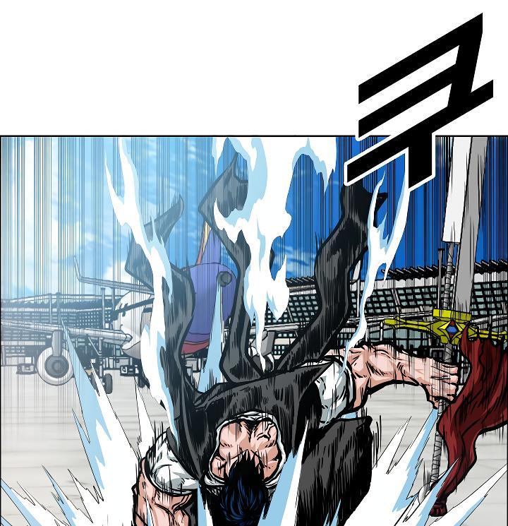 Rooftop Sword Master Chap 47 - Next Chap 48
